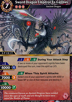Sword Dragon Emperor Ex-Calibus