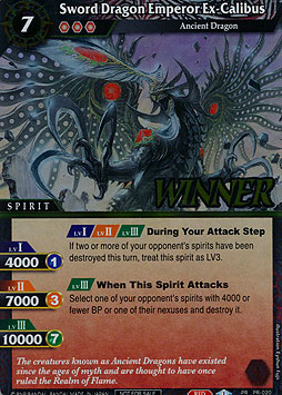 Sword Dragon Emperor Ex-Calibus