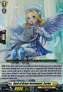 Bard of Brave Instrument, Corino