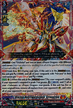 Blazing Holy Sword Equip, Stravairina 