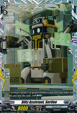 Blitz Assistant, Sortien