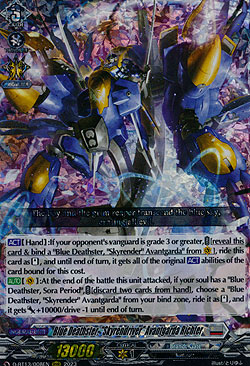 Blue Deathster, Skyrendriver Avantgarda Richter