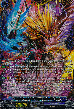 Demonic Jewel True Dragon, Drajeweled Ignis