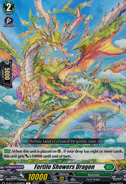 Fertile Showers Dragon