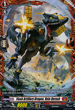Flash Artillery Dragon, Velo Onrush