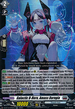 Galactic B-Hero, Amass Darngia