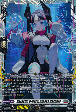 Galactic B-Hero, Amass Darngia