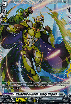 Galactic B-Hero, Viary Capus