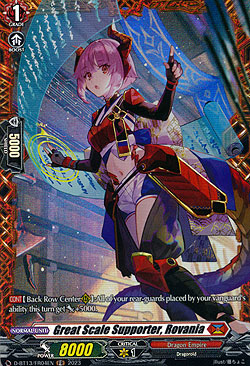 Great Scale Supporter, Rovania