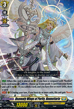 Heavenly Wings of Purity, Honnettaria