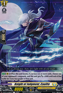 Knight of Judgment, Caoilte