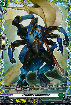 Lividus Profounder