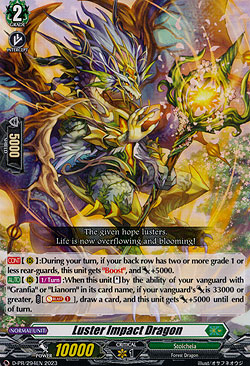 Luster Impact Dragon