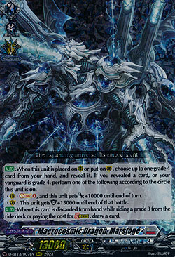 Macrocosmic Dragon, Marstoge 