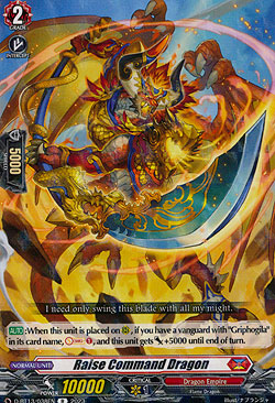 Raise Command Dragon