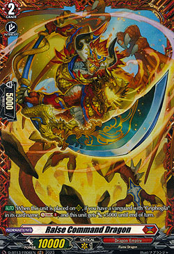 Raise Command Dragon