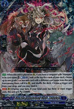 Red Eye of Governing Ruler, Lindalkia
