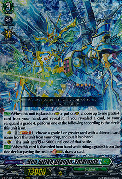 Sea Strike Dragon, Enlargulv