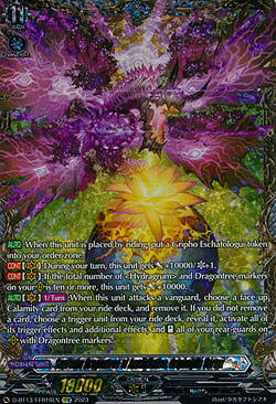 Supreme Dragontree of Annihilation, Griphogila Vartex