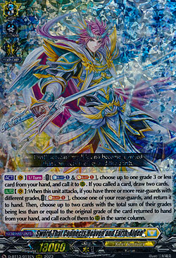 Sword That Connects Heaven and Earth, Alden