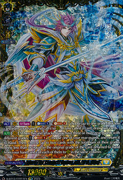 Sword That Connects Heaven and Earth, Alden