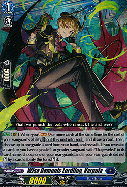 Wise Demonic Lordling, Varpula