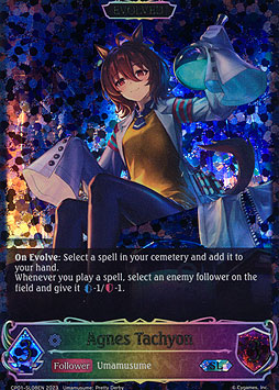 Agnes Tachyon (Evolved)