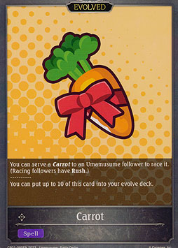 Carrot