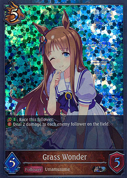 Grass Wonder