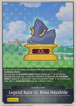 Legend Race vs. Biwa Hayahide