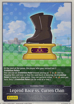 Legend Race vs. Curren Chan