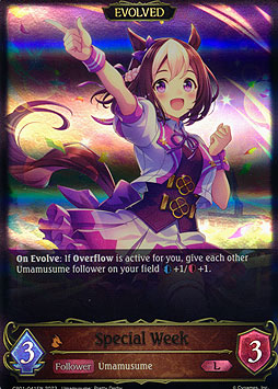 Special Week (Evolved)