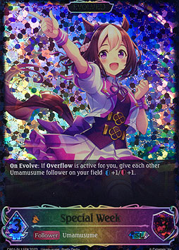 Special Week (Evolved)