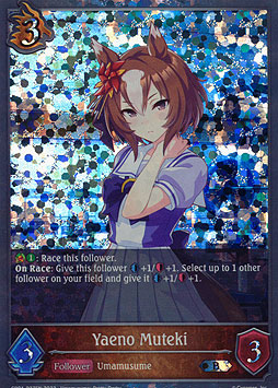 Yaeno Muteki