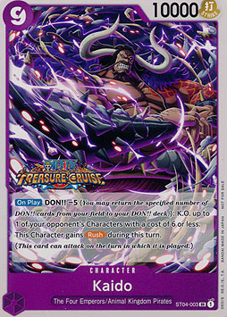 Kaido