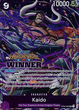 Kaido