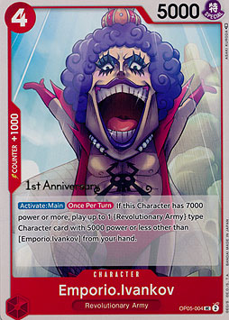 Emporio.Ivankov