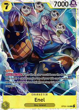 Enel