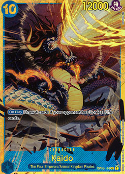 Kaido