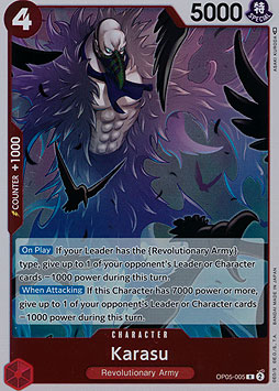 Karasu