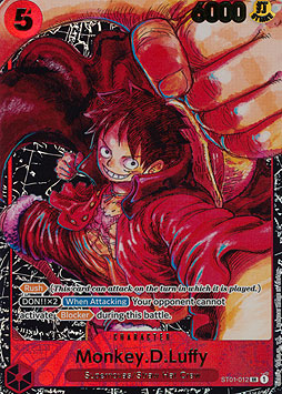 Monkey.D.Luffy
