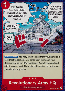 Revolutionary Army HQ