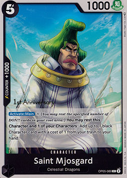 Saint Mjosgard