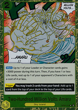 Two-Hundred Million Volts Amaru