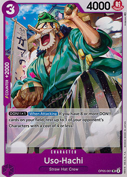 Uso-Hachi