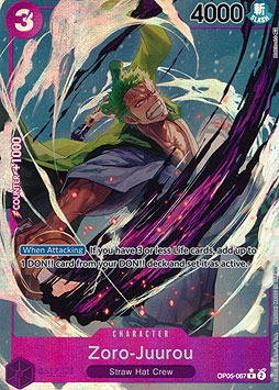 Zoro-Juurou