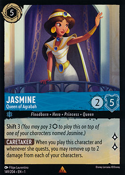 Jasmine - Queen of Agrabah