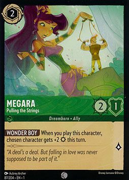 Megara - Pulling the Strings