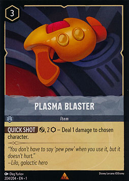 Plasma Blaster
