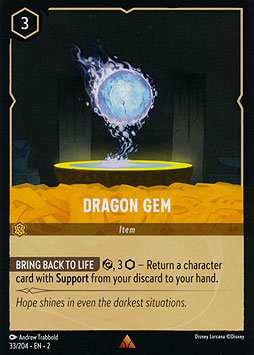 Dragon Gem